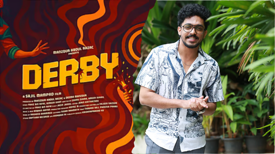 കുടുംബബന്ധങ്ങളും വൈകാരിക നിമിഷങ്ങളും പകർത്തുന്ന  | സാഗർ സൂര്യ, ജോണി ആന്റണി, അബു സലീം, ഹരീശ്രീ അശോകൻ എന്നിവരുടെ പ്രകടനം